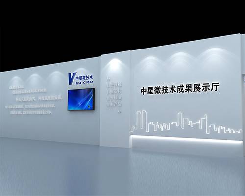 展览设计公司报价与建议