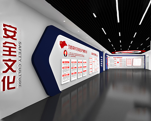 晋能电力展厅施工