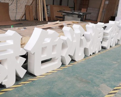 太原展馆设计成功案例展现创意效果