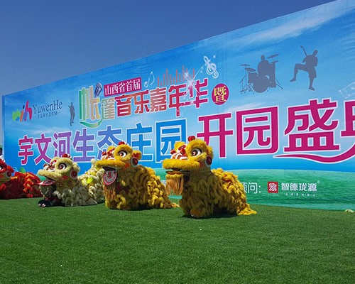 太原专业展览公司,提供空间设计解决方案