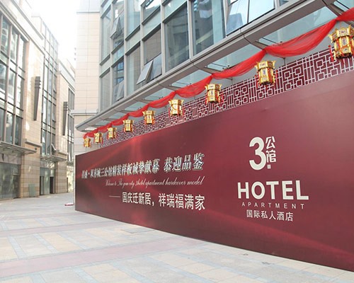 太原大型展览公司助力品牌空间设计