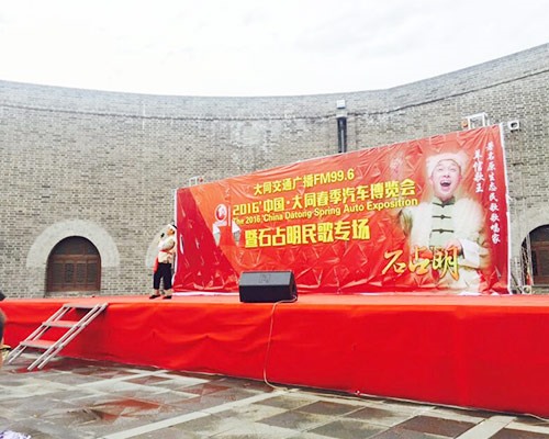 太原展台设计成功案例分享